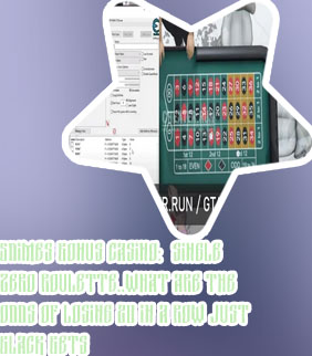 Casino roulette cheating software
